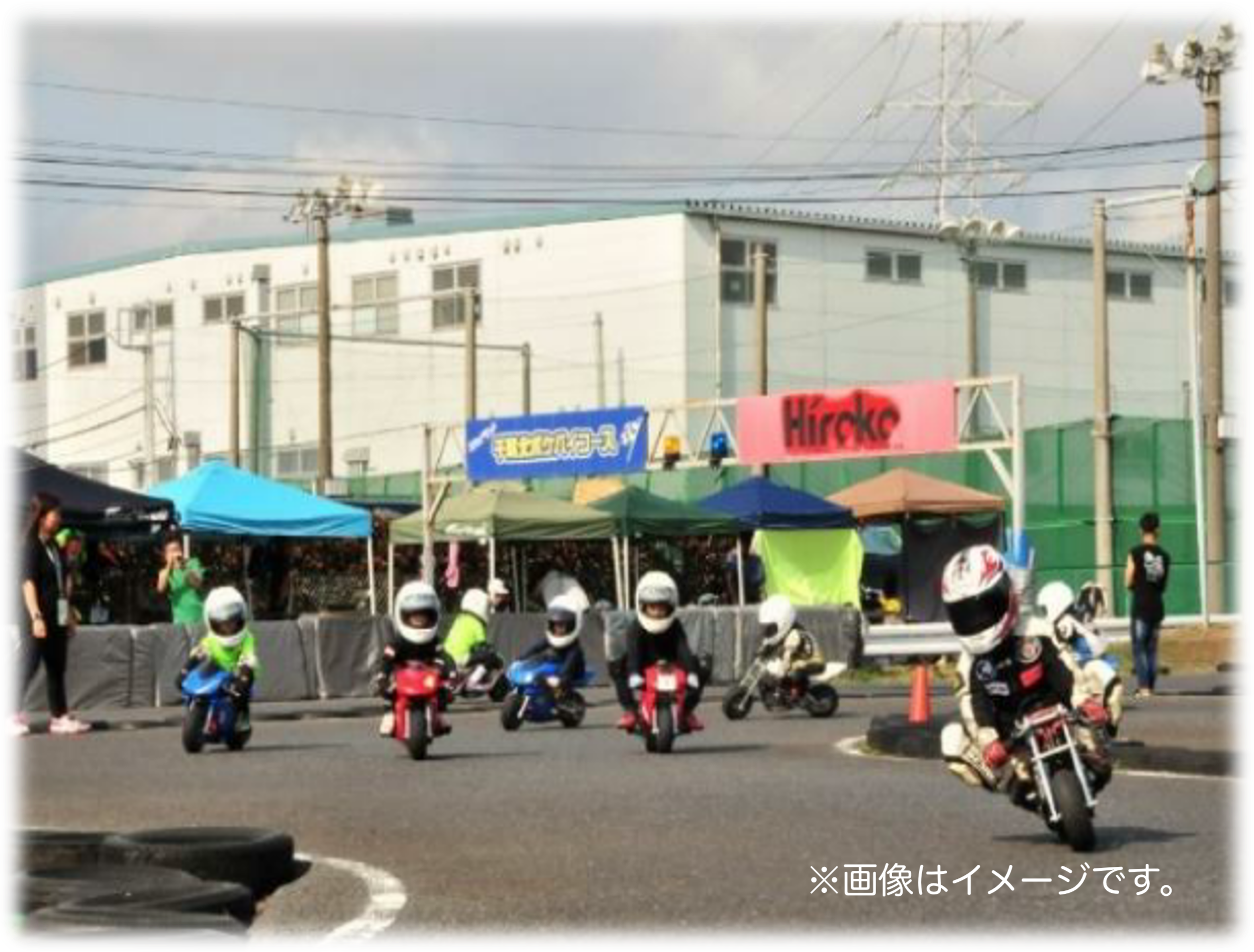 キッズバイクの紹介写真
